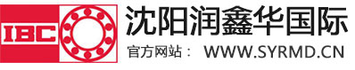 軸承